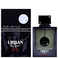 Armaf Club De Nuit Urban Man Elixir Eau De Perfume