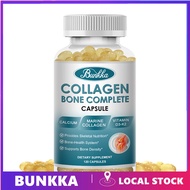 คอลลาเจนกระดูกแคปซูลสมบูรณ์ด้วยวิตามิน C D-3 K-2 สนับสนุนโภชนาการกระดูกระบบสุขภาพกระดูกและความหนาแน่