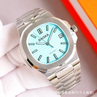 2026 Fashion Sports Parrot Snail 5711 Series Watch Steel King Grenade Men's Automatic Mechanical Wat