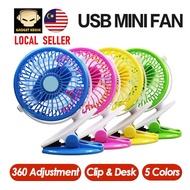 Portable Mini Clip Fan 360 Degree Rotation USB Rechargeable Fan for Baby Stroller Office Table Desktop Fan