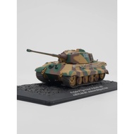 ixo 1:72 Pz.Kpfw VI Tiger II Ausf.B WWII German Tiger Tank Military Model&&&-