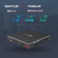 【秀秀】Beelink T34 N3450四核迷你電腦微型小主機雙 HDMI雙輸出電腦主機