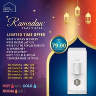 CUCKOO Ramadhan XCEL