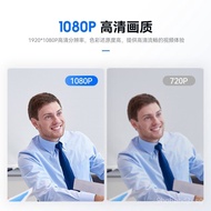 Built-in Microphone Camera Computer USB Digital Camera1080P Video Conference HD Computer Camera