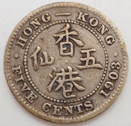 (1903)Hong Kong Five Cents/Circulation coins /(1903)香港伍仙銀幣/流通幣