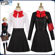 [Ready Stock] Persona 3 Aegis cosplay clothing Uniform Gekkoukan Private High Shcool Set cosplay Ani