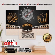 WALL CLOCK MECCA KAABA KA'BAH WALL DECORATIONS CALLIGRAPHY ALFATIHAH 1 Set WALL CLOCK durable table 