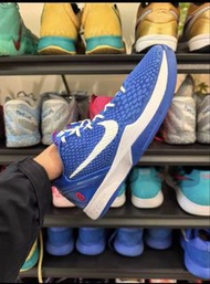 Nike Kobe 6 Protro “Dodgers”