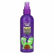 Aussie Kids Moist Detangler Sunny Tropical Fruit 236ml
