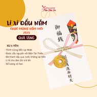 2025 Lucky Money Gift - Meaningful gift