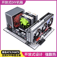 DIY Open Chassis Studio Chassis Full Transparent Glass Motherboard Bracket Support MATX ATX X99