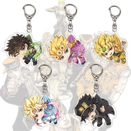 JoJo's Bizarre Adventure mica keychain
