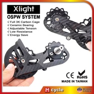 Xlight OSPW Oversize Ceramic Pulley System Carbon Cage 17T Roadbike RD Rear Derailleur Shimano 105 Ultegra Dura Ace Sram