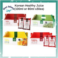 [Zaram]Cabbage Juice(100mlx30ea)/Pumpkin Juice(100mlx30ea)/Pomegranate Juice/Red Beetroot Juice(80ml