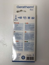 Geratherm 探熱計