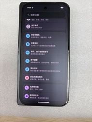 Google Pixel 9 Pro Fold 摺疊手機