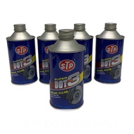 STP DOT 3 DOT3 BRAKE OIL