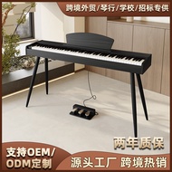 WENCAI Portable Electric Piano 88-Key Hammer Beginner Household Preschool Teacher Multifunctional El