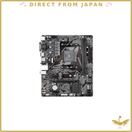 GIGABYTE A520M S2H Motherboard MicroATX [Equipped with AMD A520 Chipset] MB5140