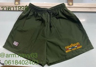 กางเกง BANGBANG กางเกงแบงแบงแท้ งานปักกองทัพบก