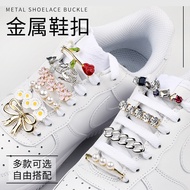 AF1 Air Force No. 1 diy Accessories Metal Shoe Buckle Buckle Trendy Shoes Flower Shoes Decoration Sh
