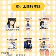 Gui Lang Gage Taro Acrylic Luggage Taro Acrylic Luggage Tag Pendant Gui Langtaro Acrylic Luggage Tag