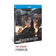 Blu-ray Disc French Film 7 Jours en Juin (2025) 1BD