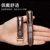 Suitable for cartier Blue Balloon Strap Original Genuine Leather Watch Strap Men Women Bump Interfac