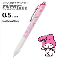 Brand New Auth Sanrio Pentel Energel Ballpoint Pen / Pentel Energel-S Ballpoint Pen