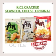 Orion Rice Cracker Banh Gao Nuong Seaweed Korean Brand