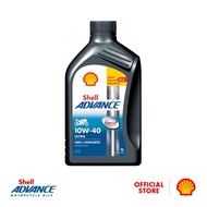 SHELL ADVANCE ULTRA 10W-40 1L FULLY SYNTHETIC MOTORCYCLE ENGINE OIL MINYAK ENJIN MOTOSIKAL MINYAK PE