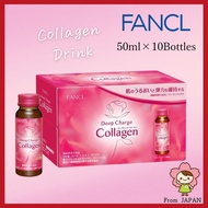 FANCL Deep Charge Collagen Drink (50ml×10Bottles) Collagen Supplement [100% Genuine Made In Japan]