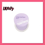 I'M MEME Purple Cotton Tone Control Pact 9.5g Skin Powder
