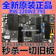 Brand New Storm TV Power Board PW.220 W2.791 55R6 55R6 55X5 58R6 58X5ECH0