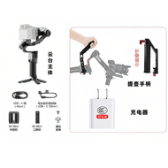 DJI | Professional 3-axis Carbon Fiber Stabilizer Gimbal
