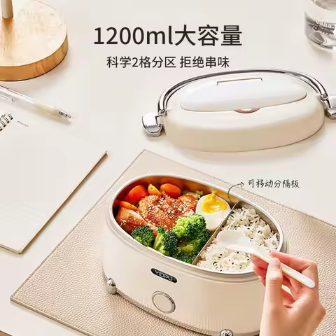 Electric lunch box plug-in insulation lunch box office workers heating food artifact no water inject