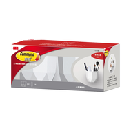 3M Command 無痕 LIFESTYLE系列 小型置物盒 17718 2入