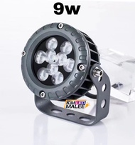 สปอตไลท์ LED โคมไฟ LED spotlight ส่องต้นไม้ ส่องอาคาร ตกแต่งสถานที่ ทรงวงล้อ 9w 12w 18w 24w 36w 48w