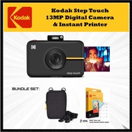 Kodak Step Touch 13MP Digital Camera & Instant Printer with 3.5 LCD Touchscreen, Instant Camera, Zer