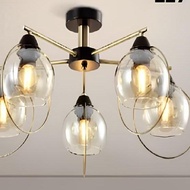 Modern Ceiling Light