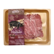西班牙 高雲牌 伊比利亞黑毛豬 Presa 豬肩爽肉 (200克)(急凍:存放-18℃)#豬肩肉