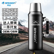 Jualan Terus Kilang Bonda Cawan Bertebat Semua Keluli Kapasiti Besar 3 Liter Perjalanan Luar Ruangan