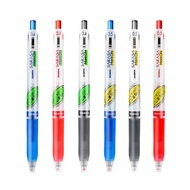 斑马牌（ZEBRA）JJ77 JJS77按动中笔0.5mm 0.4mm子弹头Zebra (ZEBRA)JJ7720260517