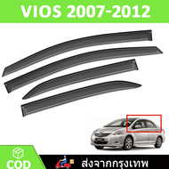 กันสาด คิ้วกันสาด คิ้วกันสาดประตู TOYOTA VIOS 2007 2008 2009 2010 2011 2012 ทรง  พร้อมกาว 4ชิ้น กันส