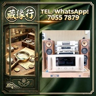 歡迎發圖咨詢 二手 HiFi 音響、喇叭、黑膠唱機、前級、後級、膽機、CD 機、解碼機、擴音機、合拼機。品牌：Bowers & Wilkins 寶華、B&O、Dynaudio 丹拿、Focal 勁浪、