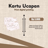 CUSTOM GREETING CARD ART CARTON CARD 310 gr