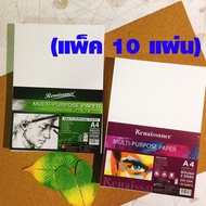 Pack Of 10 Sheets Renaissance White Bond Paper 100 Pounds A4 Size 200 Grams Thick Rough/Smooth Type