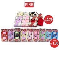 T190326/R070671 Floral Box Towel Souvenir Door Gift (20Pcs/Pkt)
