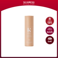 KENE Genwhite Spot & Radiance Corrective Serum 30ml