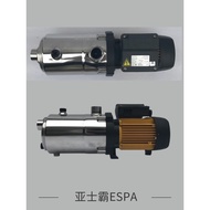 Spain Yashiba Water Pump TECNO05 2M SP1 Multi-Grade Stainless Steel Hot Water Pump/Electric Spa Mach